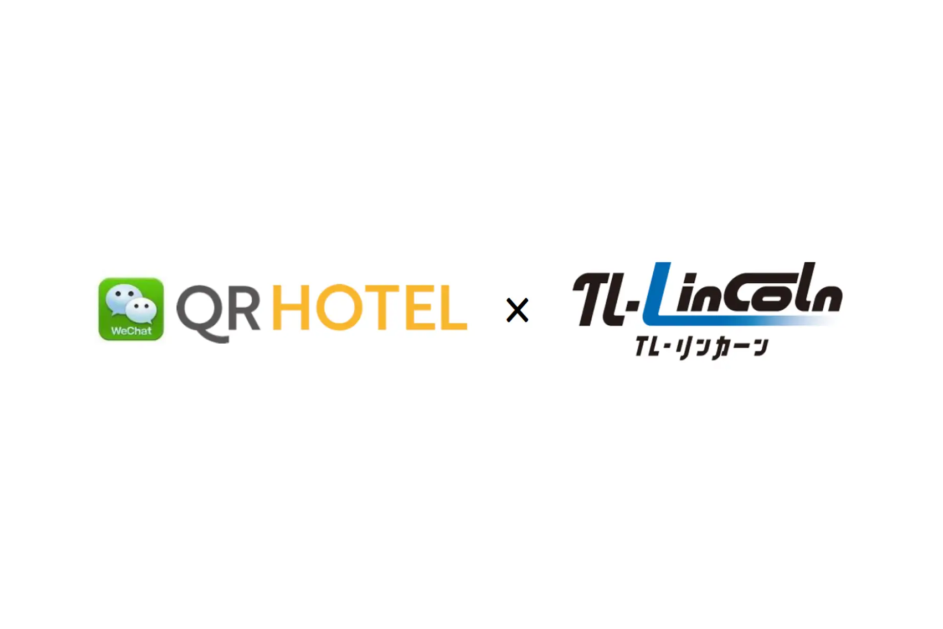 「QRHOTEL」が宿泊施設の予約・販売管理システム「TL-リンカーン」と連携開始